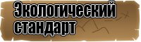 Комбинезон женский брючный с рукавами