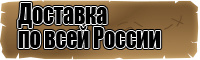 Комбинезон женский вечерний с рукавами